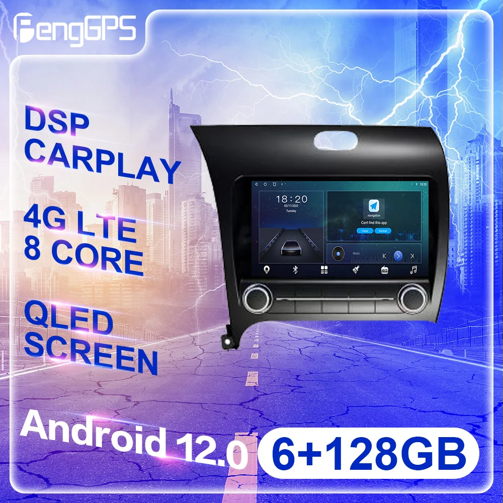 Android12 6+128GB autórádió Kia K3 Multimédia fejegység Lejátszó GPS Navigációs Képernyő Videó Carplay Auto diktafon Sztereó