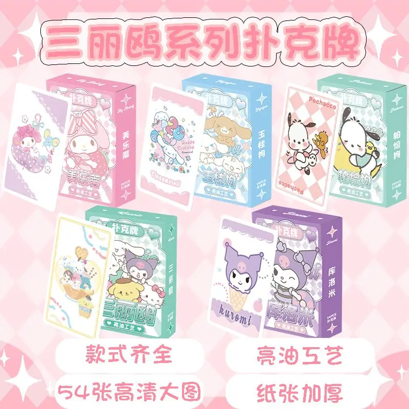 Sanrio Kártya Rajzfilm Pochacco Cinnamoroll Aranyos Hello Kitty Kawaii A Dallam Gyermekek Alkalmi Szórakoztató Asztali Játék Ajándék