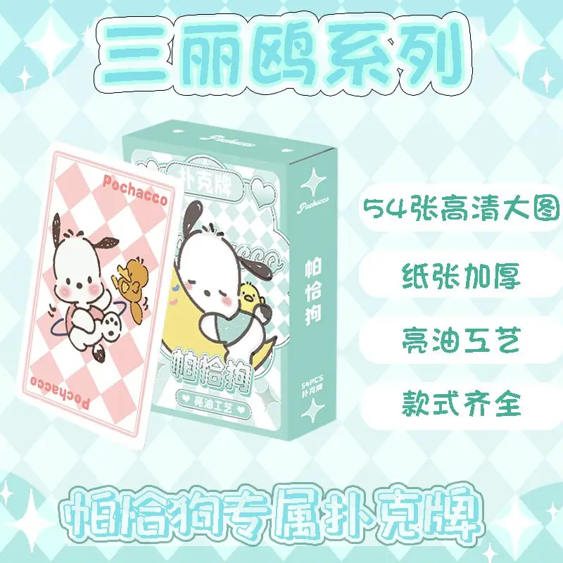Sanrio Kártya Rajzfilm Pochacco Cinnamoroll Aranyos Hello Kitty Kawaii A Dallam Gyermekek Alkalmi Szórakoztató Asztali Játék Ajándék